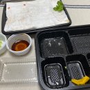 참치정류장 이미지