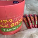 피시케어 이미지