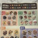 바운스 | 안산 중앙동 룸술집 바운스후기 안주맛집