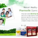 애플트리 이미지