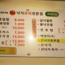솔솔브라더스