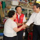 반송2동경로당 이미지