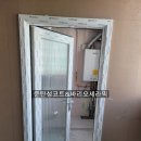 신길휴먼빌2차 | 23년 5월 16일 마지막 현장은 안산시 단원구 신길동 신길온천휴먼빌2차 아파트 입니다