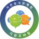 이룸네트웍스 네이버블로그
