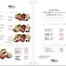 샤브 연리지 이미지