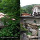 학가산우래자연휴양림 이미지