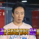 마케팅 부트캠프/[디지털 마케터 취업 준비] 도와세움 디마에 91기 11주차 (3) 2602회 SNS 광고마케터...