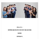 c.a그린 이미지