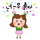 아띠아트학원