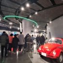 삼성화재 모빌리티뮤지엄 이미지