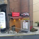 청담진미역 이미지