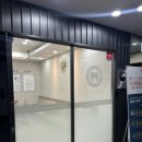 일산진사랑니치과의원 네이버블로그