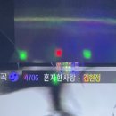 은실노래연습장 이미지