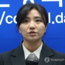 김소연, 운동권 직격 "박정희 같은 분 나와야..그의 업적, 나열할 수 없을 정도" 이미지