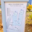 이든약국 이미지