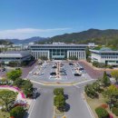 김해세무서 밀양지서 이미지