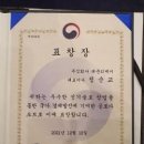 티제이(주) 이미지