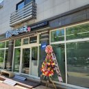 담미 순대국 이미지