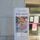 플라워물들이다 이미지