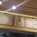 바르다김선생남부 이미지