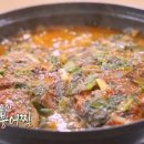 고향머리방 이미지