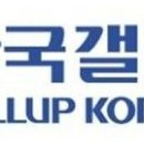 국민카크리닉 이미지