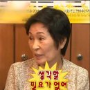 즐거운한우 이미지