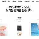 픽셀랩성형외과의원 이미지