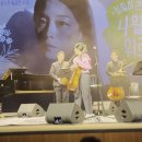 정밀아콘서트<4월의위로> 이미지