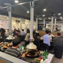 맛있다솥뚜껑삼겹살 이미지