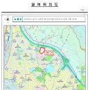 207동 부근 이미지