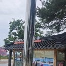 홍성역 관광안내소 네이버블로그