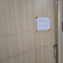 공사하자마자 고장이라니, 은평구의 장애인화장실 관리, 이대로 괜찮은가! 이미지