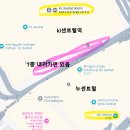 원곡지하차도 옆 횡단보도 | [26 1월엔 쿠알라룸푸르] KL센트럴 버스터미널 미리보기/겐팅하이랜드 버스