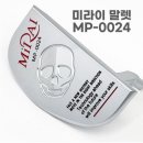 미라이 - 강남구 논현로153길 24 | 미라이