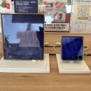 본오3동주민센터 이미지