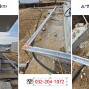 (주)영원주유소 이미지