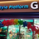 GS25동성로본점 이미지