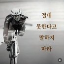 신용화 이미지