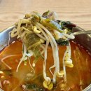 남악1로 42번길 | 옥암동 맛집 육전국밥 남악옥암점 메뉴와 후기