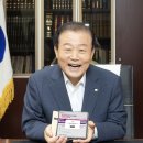 (주)부산해사랑