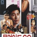 부킹 네이버블로그