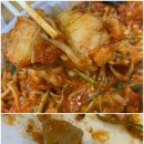 함지박해물아구찜 이미지