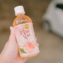 또래오래계산2점 | 치킨에 대한 생각.