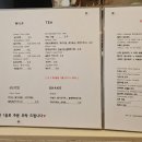 루트184