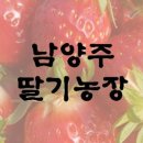 샘물농장 2 이미지