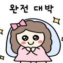 마백전기