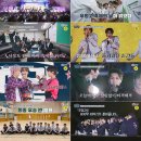 우정고가 OSEN