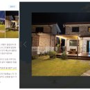 우리들사우나 이미지