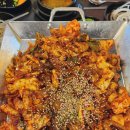 로맨스빠빠의곱창가게 이미지